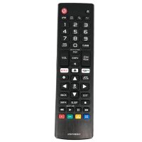 Náhradný diaľkový ovládač AKB75095307 pre LG TV