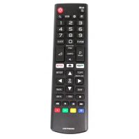 Náhradný diaľkový ovládač AKB75095303 pre LG TV