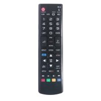 Náhradný diaľkový ovládač AKB73975761 pre LG TV
