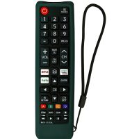 Silikónový obal AK59-00149A pre Samsung TV - Zelený