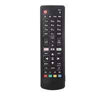 Silikónový obal ABK75095307 pre LG TV - Čierny